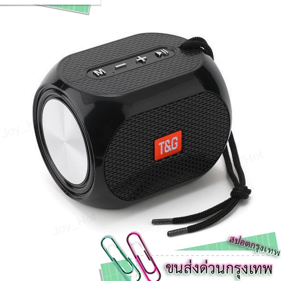 NEW ของแท้คุณภาพเกินต้ว Sound barTG-196mini ลำโพงบลูทูธแบบพกพาซาวด์บาร์ TG196 รับประกันศูนย์ไทย 3 เดือน