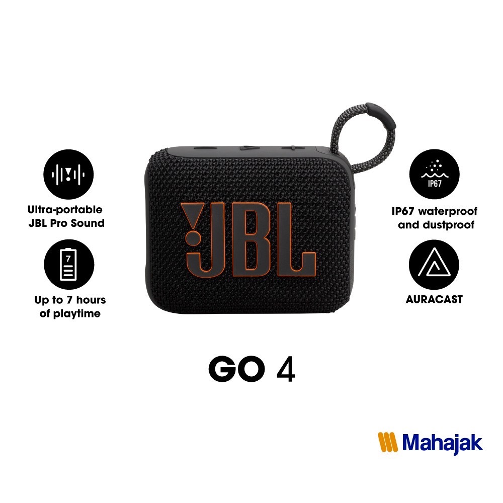 JBL Go 4 ลำโพงบลูทูธแบบพกพาขนาดกระทัดรัด กันน้ำและกันฝุ่น IP67 เล่นเพลงได้นานถึง 7 ชั่วโมง