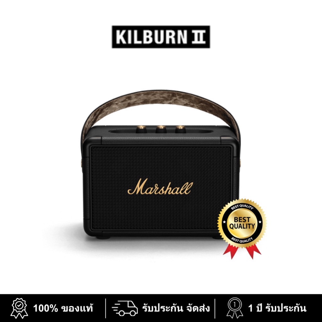 【รับประกัน 1 ปี】Kilburn II ลำโพงบลูทูธพกพา Kilburn II ลำโพงไร้สาย เครื่องขยายเสียง