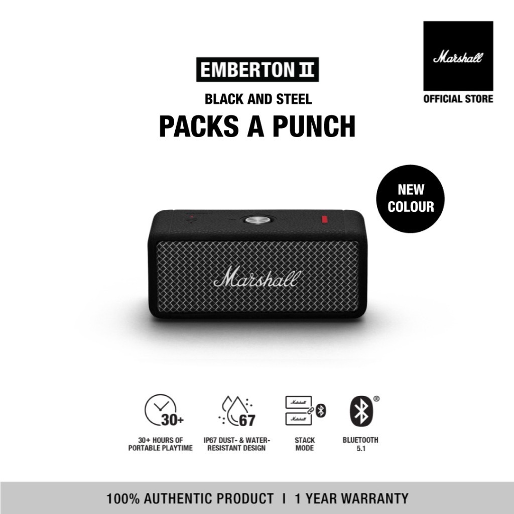 MARSHALL Emberton II Black and Steel - ลำโพงบลูทูธ, ลำโพงพกพา, ลำโพง Bluetooth, Bluetooth Speaker