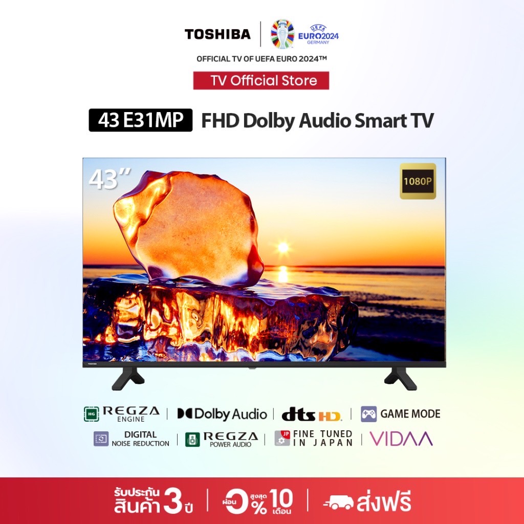 Toshiba TV 43E31MP ทีวี 43 นิ้ว Full HD WIFI Smart TV รุ่น Dolby Audio