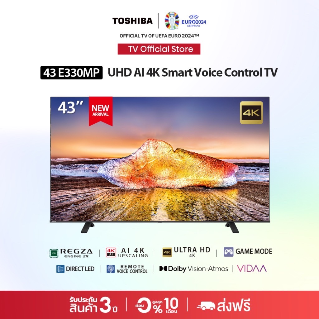 Toshiba TV 43E330MP ทีวี 43 นิ้ว 4K Ultra HD Wi-Fi HDR10 Voice Control Smart TV