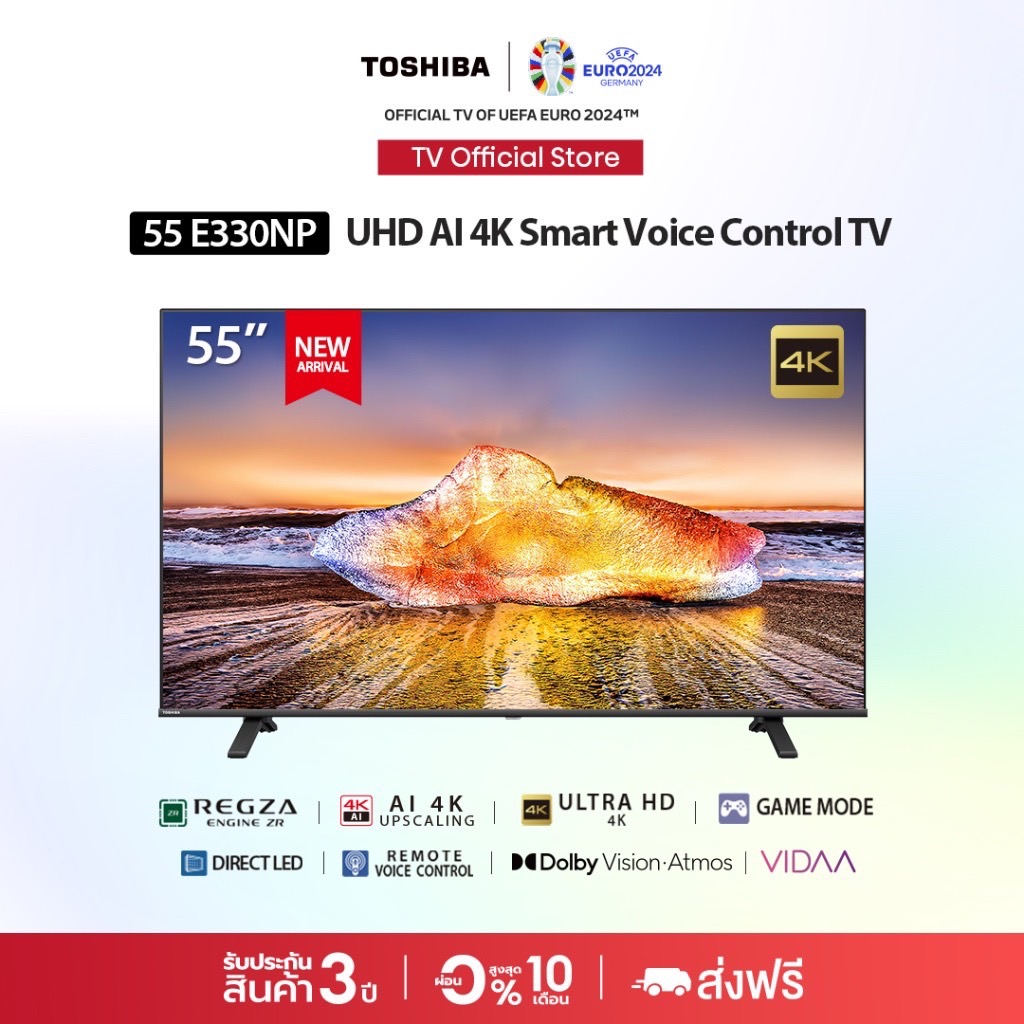 Toshiba TV 55E330NP ทีวี 55 นิ้ว 4K Ultra HD Wifi HDR10 Voice Control Smart TV