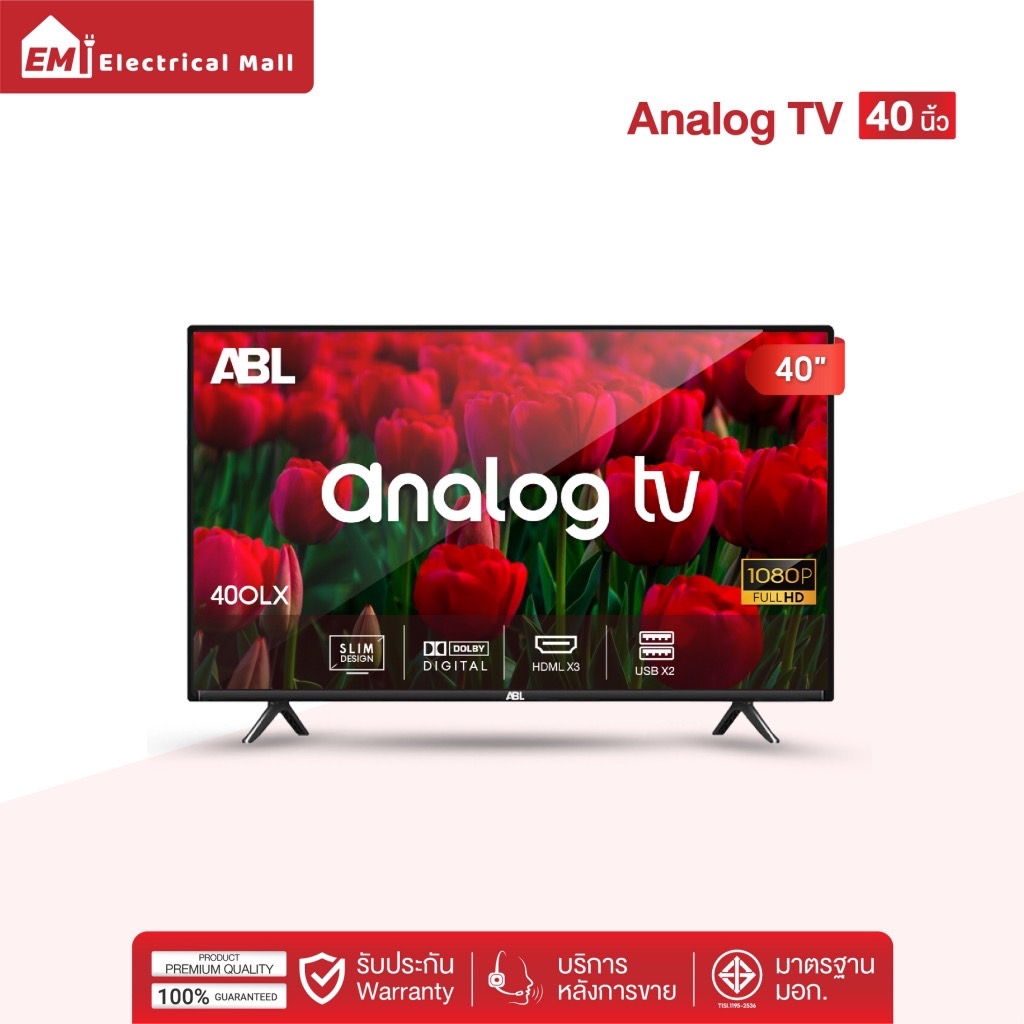 ✅ABL สมาร์ททีวี 32-40 นิ้ว Smart TV FULL HD YouTube/netfilx ระบบลำโพงคู่ ดูได้ครบทุกฟังก์ชัน ภาพสวย