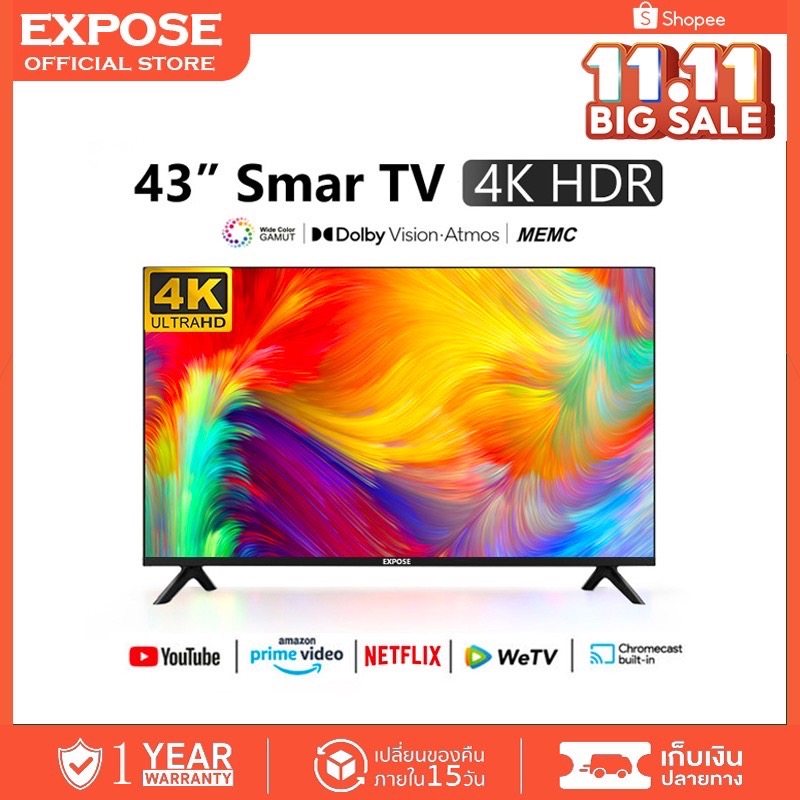 ทีวี 32 นิ้ว ทีวี 43 นิ้ว ทีวี 50 นิ้ว WiFi 4K Smart TV โทรทัศน์ 43 นิ้ว สมาร์ททีวี HDR10+