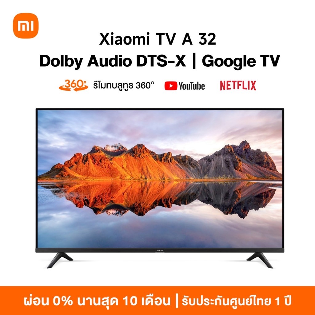 Xiaomi Smart TV A 32/43/55/43 FHD HD Google สมาร์ททีวี การออกแบบไร้ขอบ ดิจิตอลทีวี Google Netflix Youtube Dolby Vision