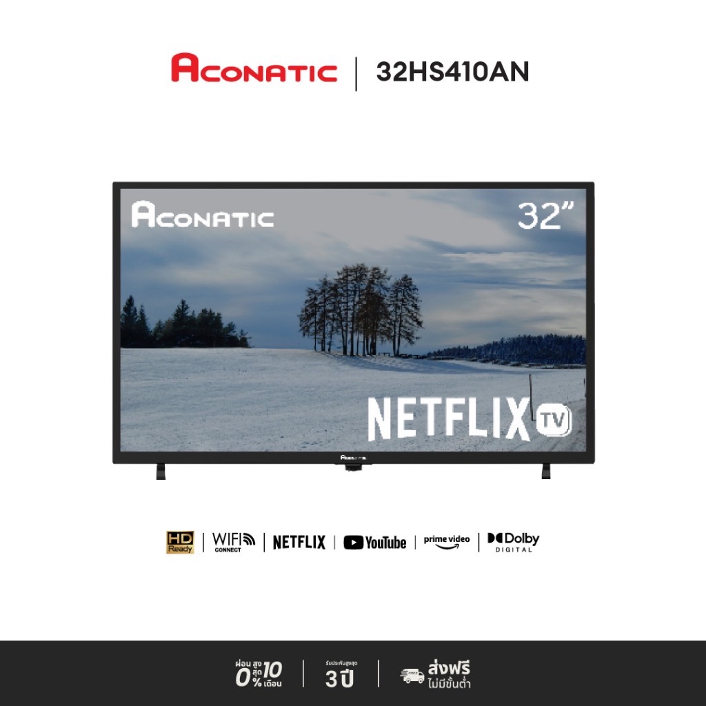 Aconatic Smart TV 32HS410AN สมาร์ททีวี 32 นิ้ว LEDHD Netflix 5.3 รับประกัน 3 ปี Netflix/Youtube/WiFi