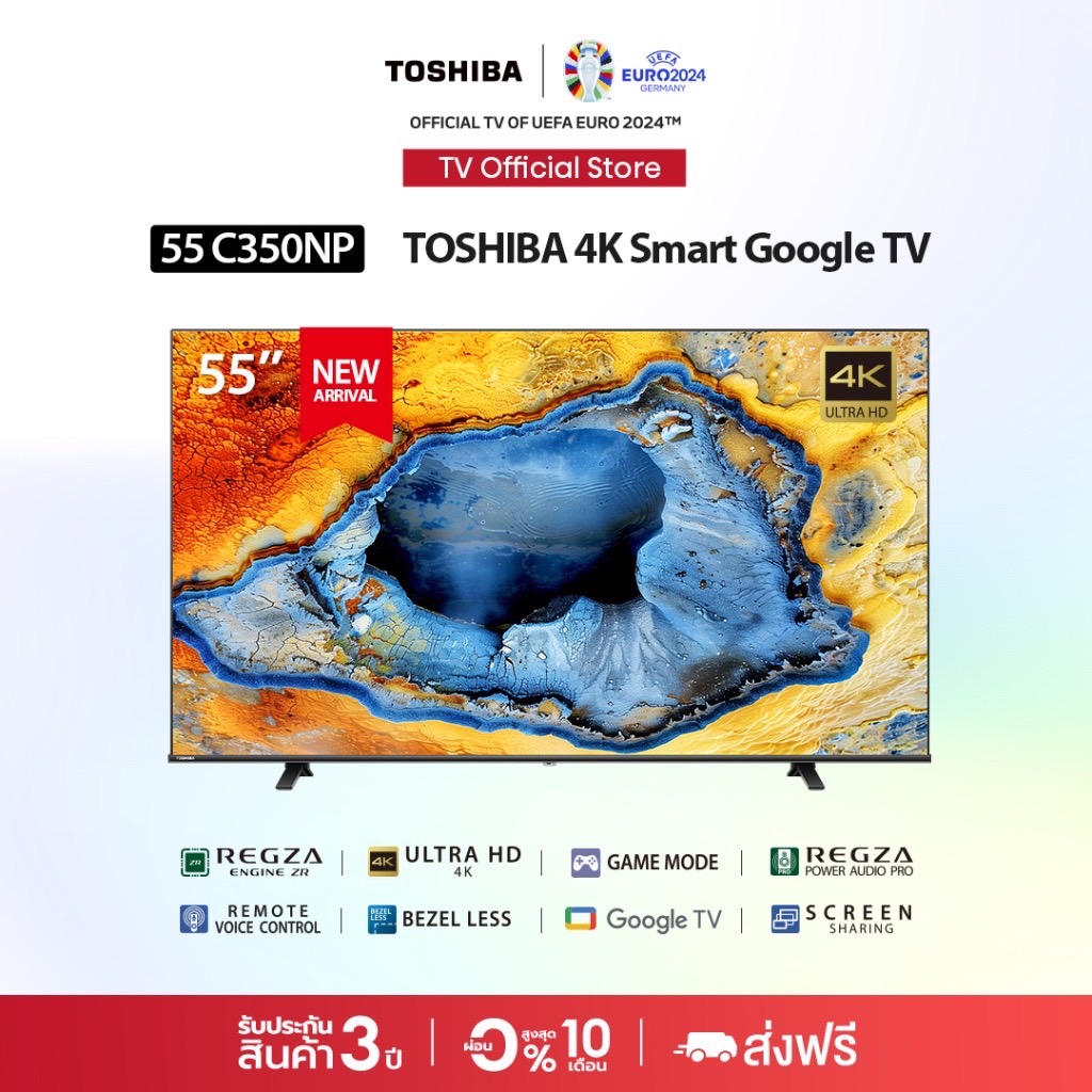 Toshiba TV 55C350NP ทีวี 55 นิ้ว 4K Ultra HD Google TV HDR10 Dolby Vision Atmos Voice Control Smart TV