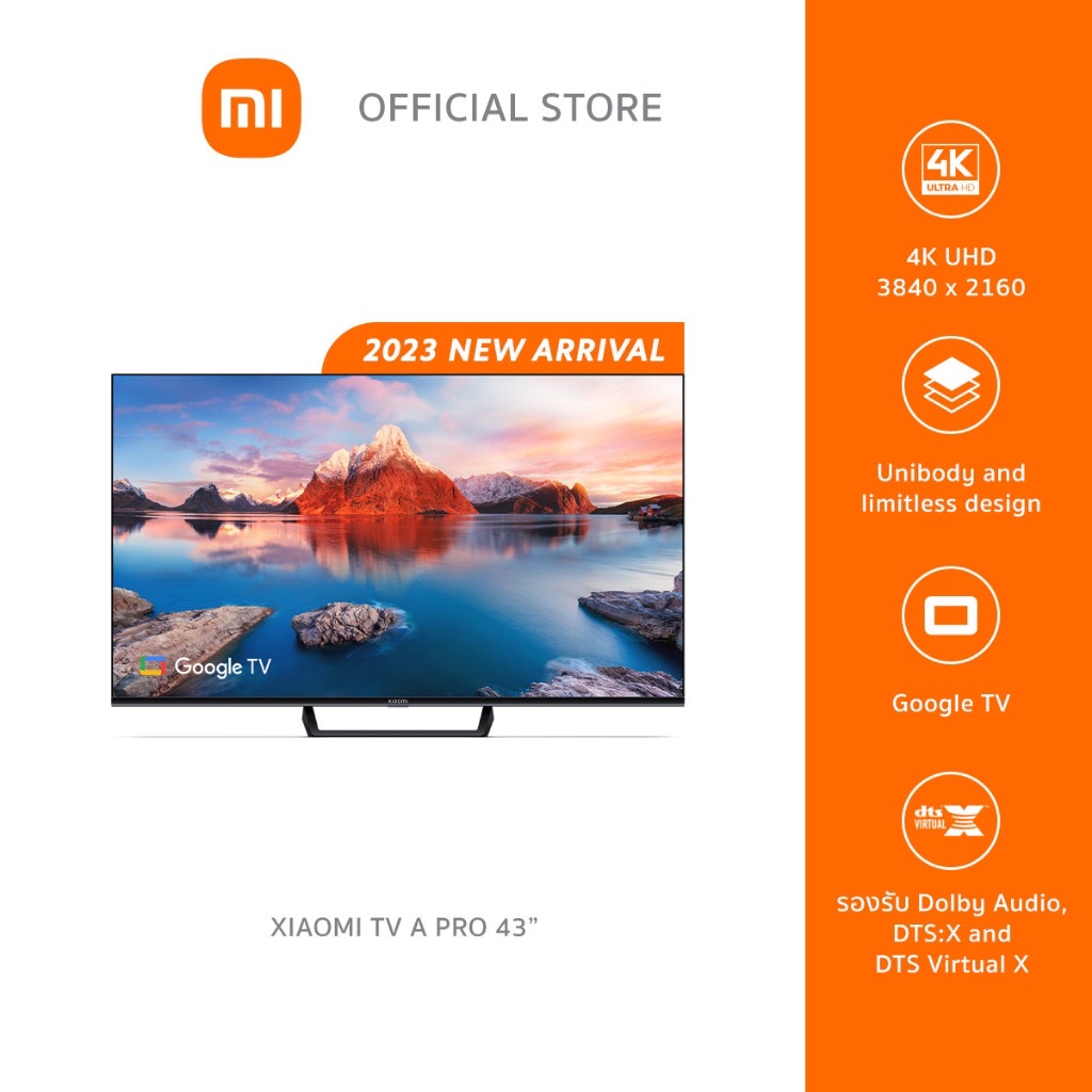 [ส่งฟรี] XIAOMI TV รุ่น A PRO 43" ทีวีขนาด 43 นิ้ว Smart TV คมชัด 4K UHD Google TV รับประกันศูนย์ไทย 3 ปี