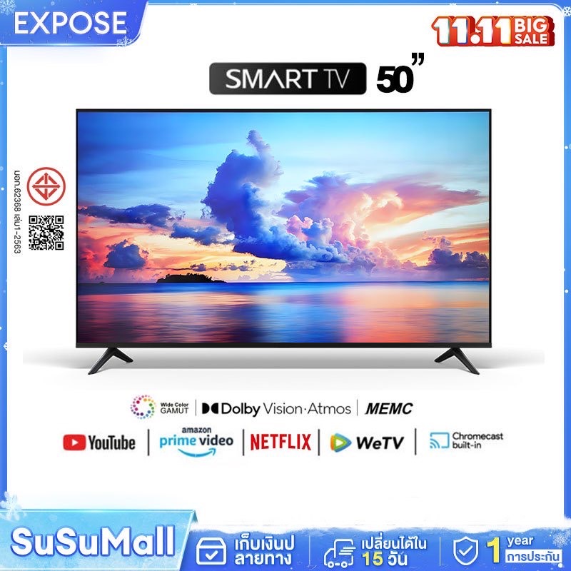 ทีวี 32 นิ้ว ทีวี 50 นิ้ว สมาร์ททีวี Android TV Ex 32 นิ้ว ทีวีดิจิตอล Smart TV LED รับประกัน 3 ปี Full HD