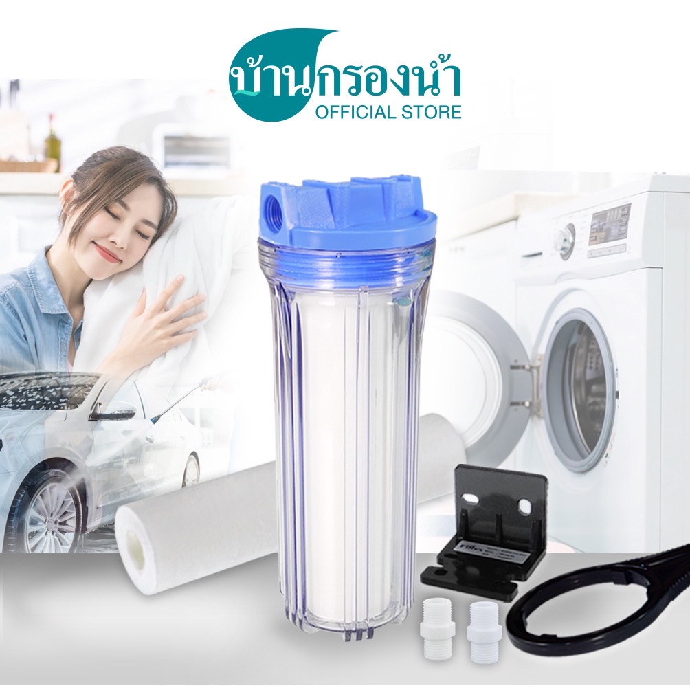 Filtex เครื่องกรองน้ำใช้ เครื่องกรองน้ำ 1 ขั้นตอน รุ่น FT-407  พร้อมไส้กรองหยาบ 1 ชิ้น