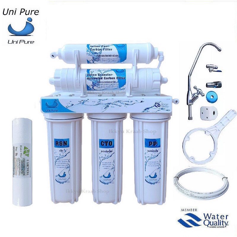 UNI PURE  UF 0.01 เครื่องกรองน้ำ 5 ขั้นตอน  รับประกันสินค้า ฟรี PP 1  ชิ้น