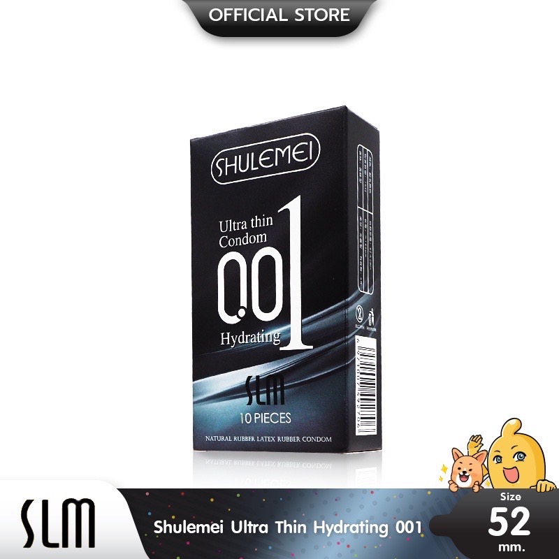 Shulemei Ultra Thin Hydrating 001 ถุงยางอนามัย บาง 0.01 mm. มีเจลหล่อลื่น (1 กล่อง) มี 10 ชิ้น