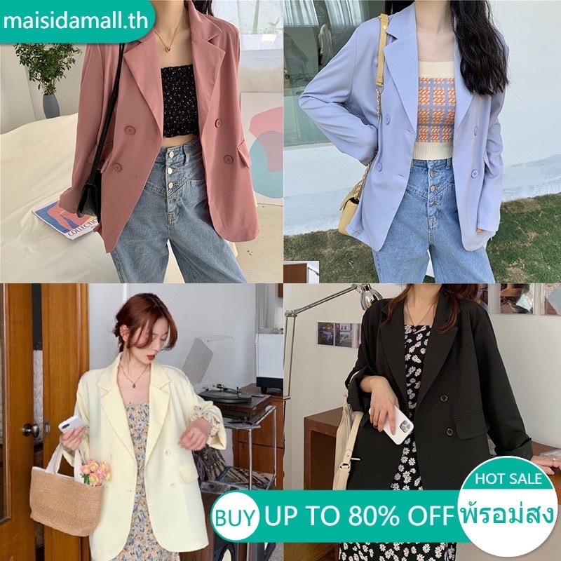 🔥ส่งไวจากไทย🔥maisidamall พร้อมส่งเสื้อคลุม เสื้อสูท แขนยาว แฟชั่น 5 สี (40-65 กก.) blazer