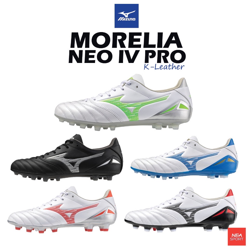 MIZUNO Morelia NEO IV PRO รองเท้าฟุตบอล สตั๊ด หนังจิงโจ้ มิซูโน่ แท้