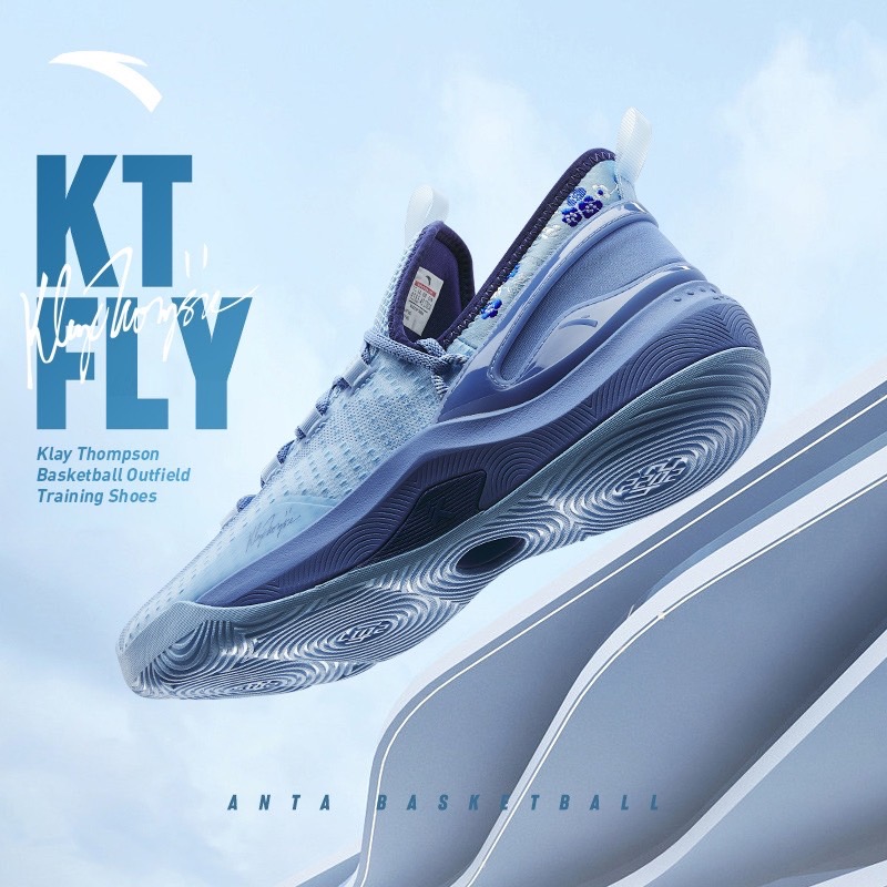 ANTA KT FLY รองเท้าบาสเก็ตบอลผู้ชาย Klay Thompson A-SHOCK รองเท้าบาสแท้ 812331606 Official Store