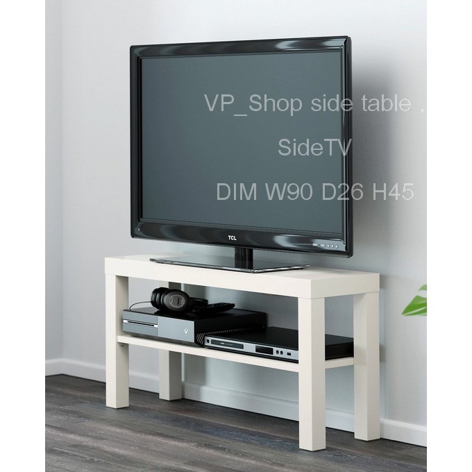 โต๊ะวางทีวี,ชั้นวางตกแต่งเอนกประสงค์ SideTV Sidetable 90x26x45cm. Pack D I Y 1pcs