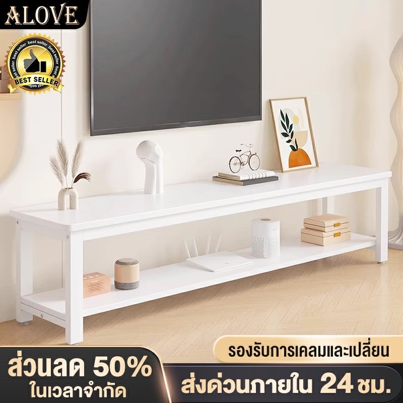 ALOVE[สไตล์นอร์ดิก]ชั้นวางทีวี180-120ซมโมเดิร์นมินิมอล ตู้วางทีวี ห้องนั่งเล่น ห้องนอน ความสามารถในการจัดเก็บของที่ทนทาน