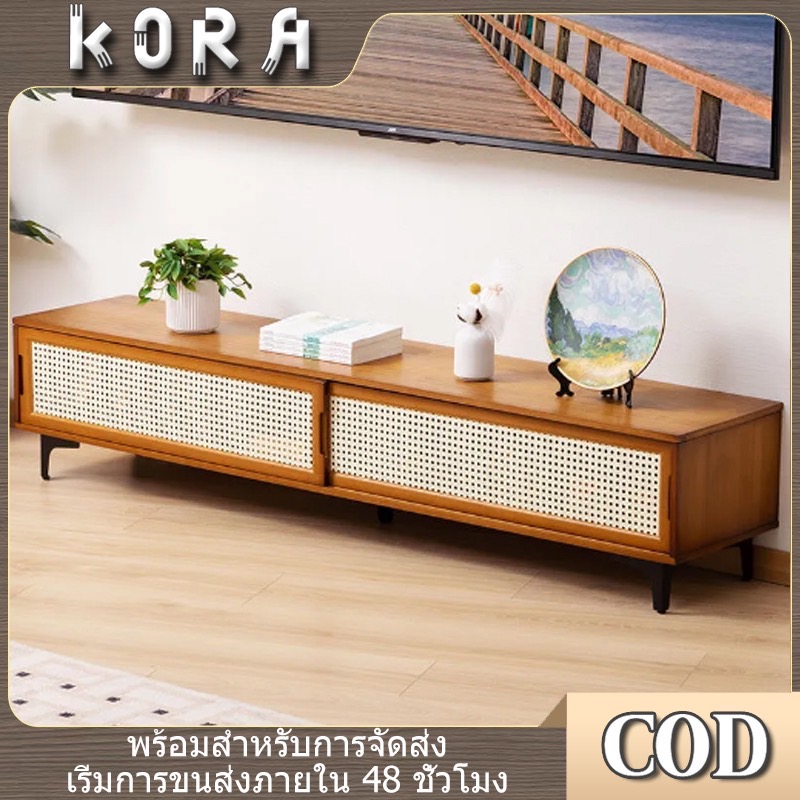 【Kora】ชั้นวางทีวี 65นิ้ว ชั้นวางทีวีไม้ 160cm ตู้วางทีวพร้อมลิ้นชัก การออกแบบประตูบานเลื่อน