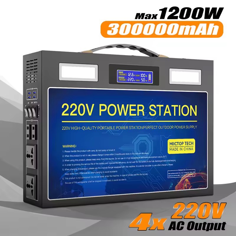 power station camping power box แคมป์ปิ้ง 400W ไฟสำรองแคมปิ้ง 220V/12V/5 แคมป์ปิ้ง กล่องสำรองไฟ 1200/W450000mAh เครื่องสำรองไฟ อุปกรณ์แคมปิ้ง