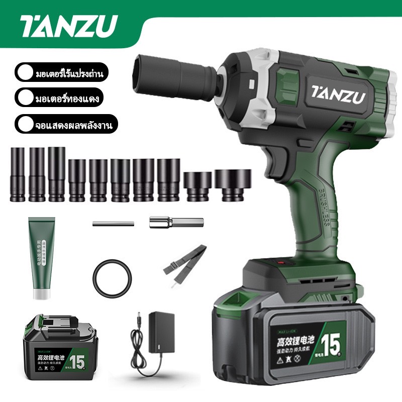 Tanzu 21V 800nm 1/2นิ้ว บล็อกไฟฟ้า ประแจผลกระทบ 3300rpm ประแจทอร์คสูง ประแจไฟฟ้าไร้แปรงถ่าน เครื่องมือซ่อมรถ