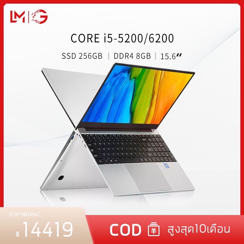 คอมพิวเตอร์i5 6200U 8+128GSSD การกำหนดค่าหลายรายการ Gaming notebook คอมถูกๆ โน๊ตบุ๊ค สายเกม