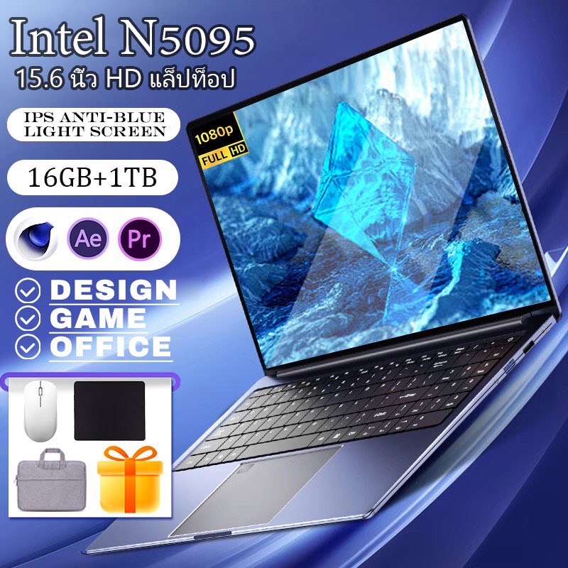 NEW 2024 ASU แล็ปท็อปใหม่ 15.6 นิ้ว HD Intel N50 2.9GHz Notebook 16GB+1TB โน๊ตบุ๊คLaptops เกม ธุรกิจ