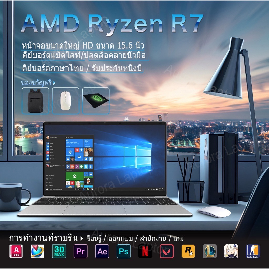 ASUS โน๊ตบุ๊ค AMD Ryzen7 16GB RAM 512 SSD Office laptop Windows 11Pro Gaming notebook แบบพกพา คอมพิวเตอร์ รับประกันหนึ่งปี