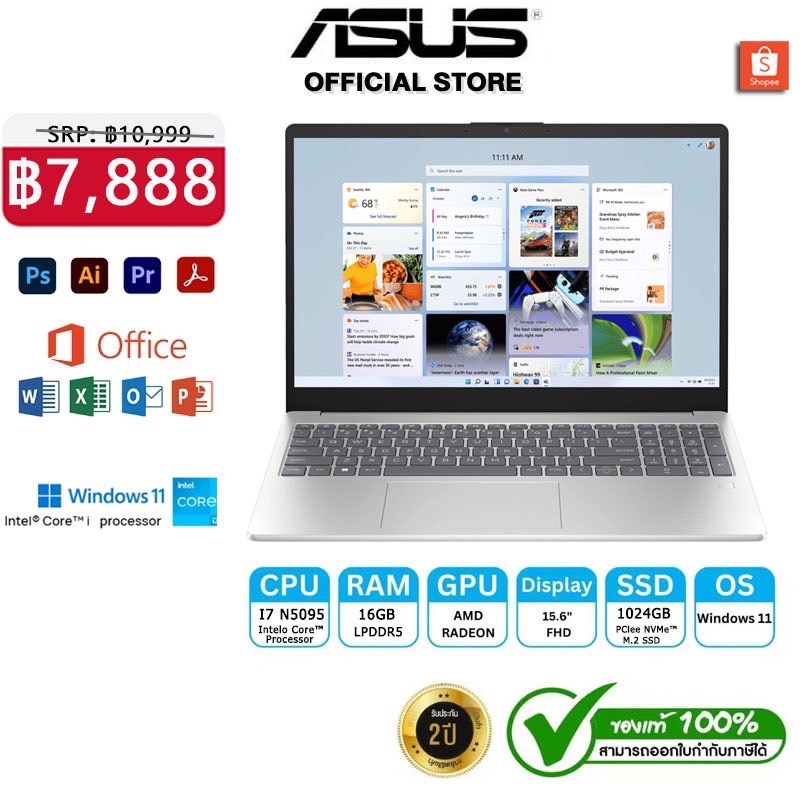 ASUS แล็ปท็อป  Intel i7 Laptop 15.6"HD 16GB 1TB Windows 11 ใหม่เดิมI Gaming Office computer SSD ใหม่โน๊ตบุ๊คสํานักงาน