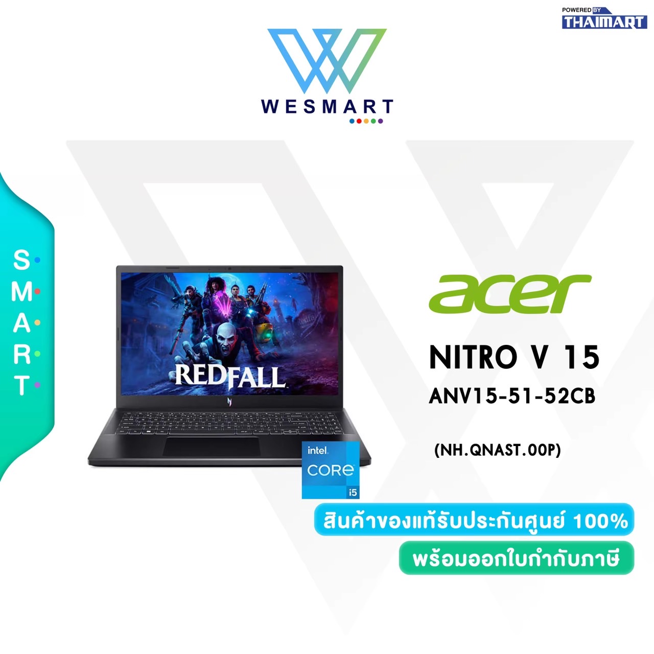 ACER Notebook Gaming (โน้ตบุ๊คเกม) Nitro V15 ANV15-51-52CB(NH.QNAST.00P) : i5-13420H/16GB/512GB/RTX 2050 4GB/15.6" 165Hz/Win11/Warranty 3Y Onsite