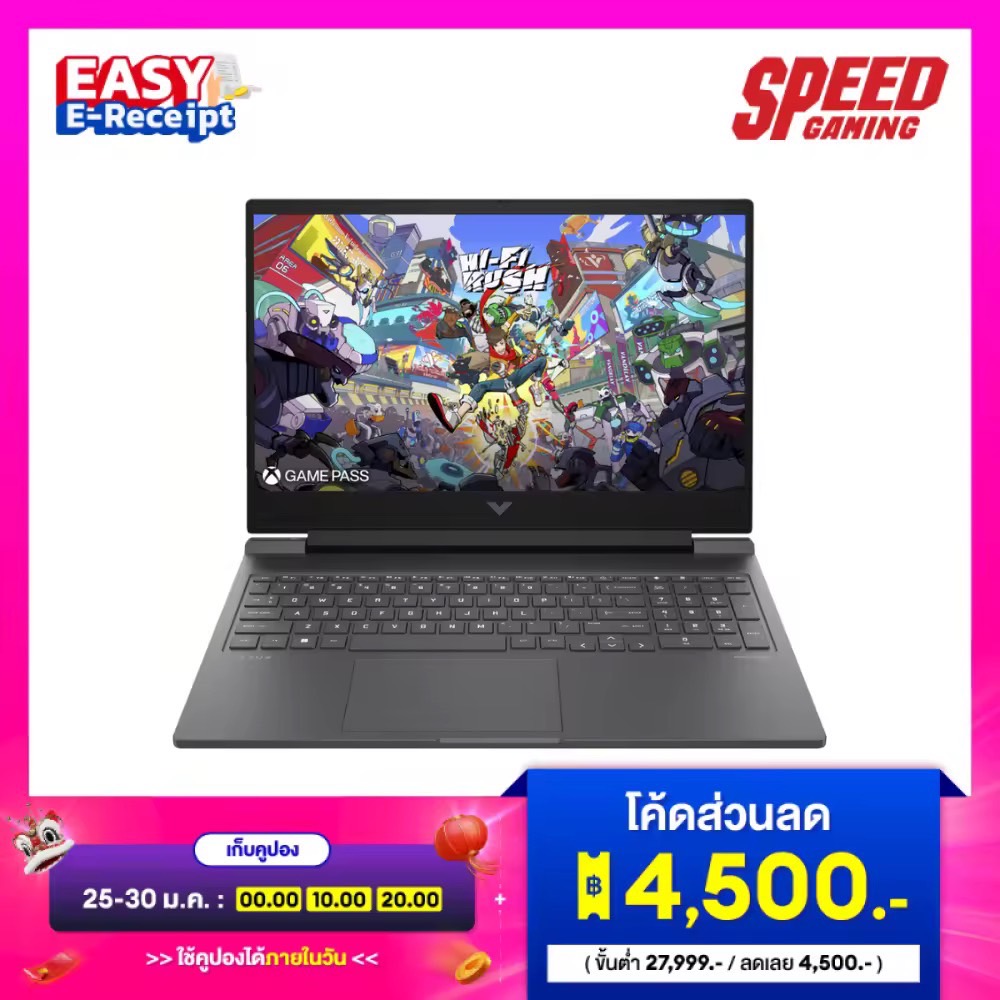 HP VICTUS (16-s1118AX) AMD Ryzen 7-8845HS RTX 4060 NOTEBOOK (โน๊ตบุ๊ค) : By Speed Gaming