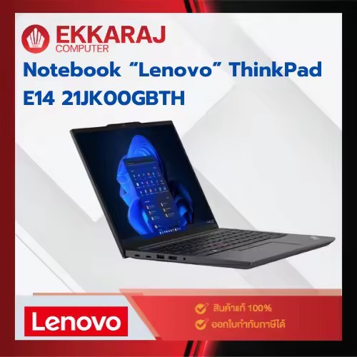 Notebook Lenovo ThinkPad 21JK00GBTH E14 G5 i7-1355U/16GB/512GB SSD/14.0″/Win11Pro/LE1269/EKC