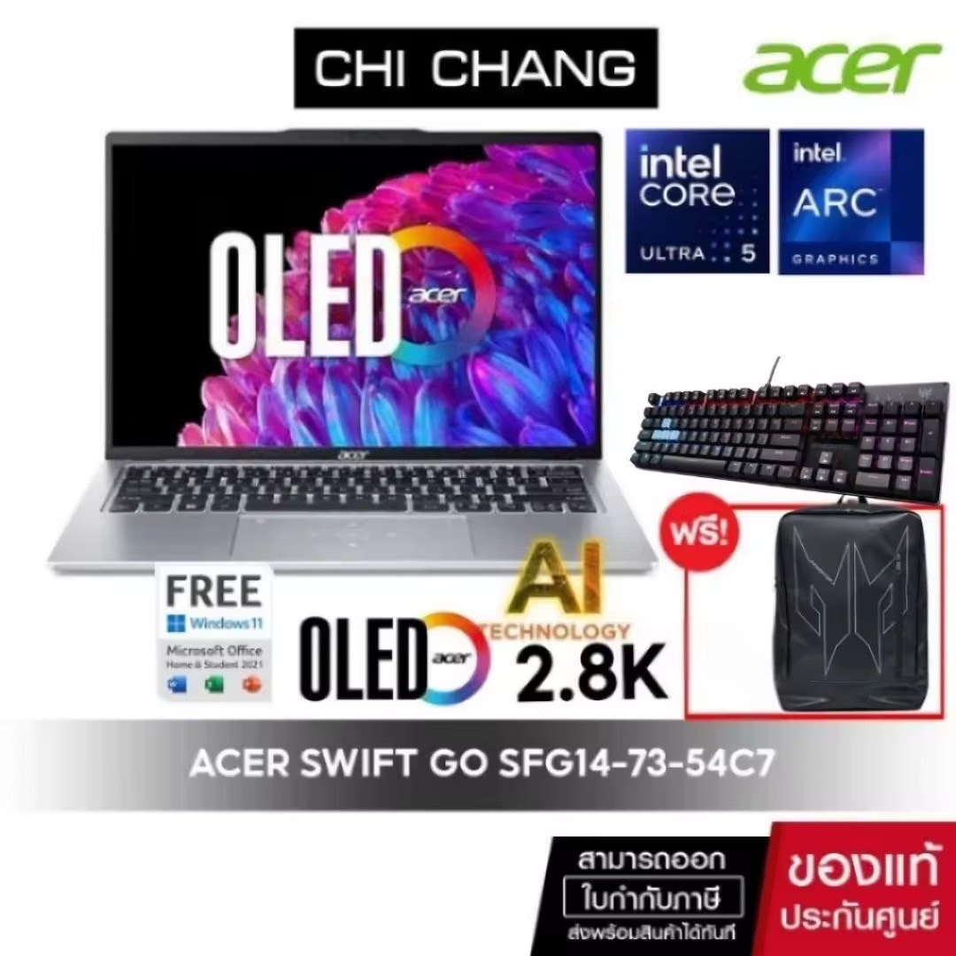 ACER NOTEBOOK SWIFT GO 14 OLED SFG14-73-54C7 # NX.KSGST.001 /ประกันศูนย์ Acer 2 ปี