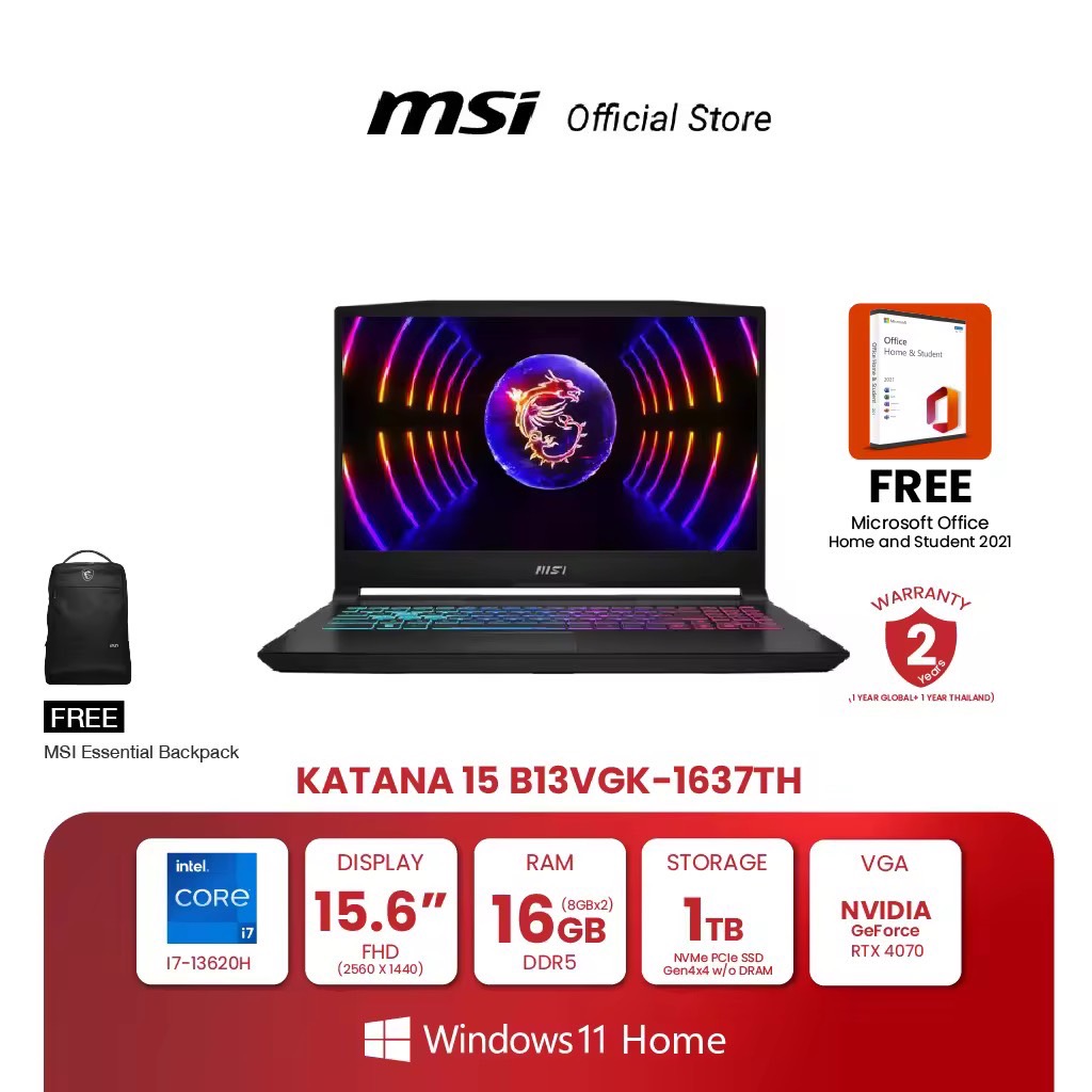 MSI NOTEBOOK KATANA 15 B13VGK-1637TH | 15.6" QHD | Intel Core i7-13620H | NVIDIA GeForce RTX 4070 | 16GB(8GBx2) DDR5 | 1TB NVMe PCIe SSD | Windows 11 Home + Office Home & Student 2021(โน้ตบุ๊ก)  [Pre-Order จัดส่งภายใน7-15วัน]