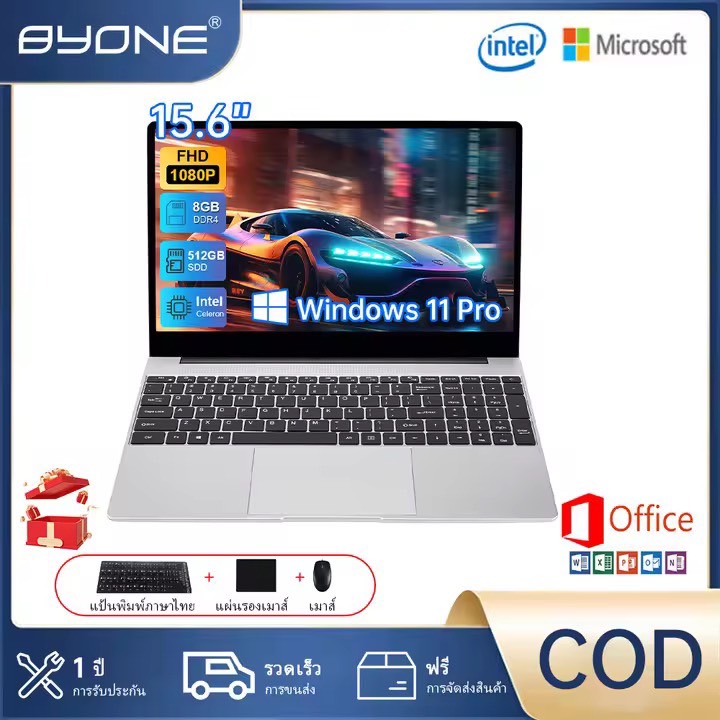 BYONE โน๊ตบุ๊คมือ1แท้ 11.6 14.1 15.6 Laptop Computer Intel Celeron J4105 8GB RAM 512 GB SSD หน้าต่าง 11 โน๊ตบุ๊ค มือโปร