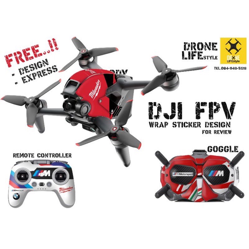 สติ๊กเกอร์โดรน DJI FPV full : 3M เกรด AAA (Full body,Remote,battery,goggle)