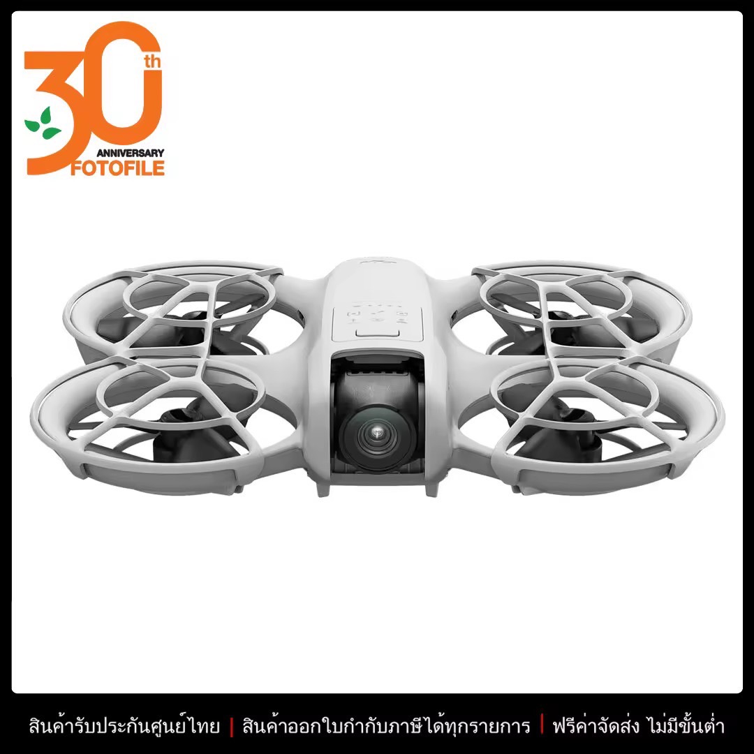 DJI Neo Camera Drone น้ำหนักเบาที่สุดและมีขนาดเล็กที่สุด สามารถใช้แอป DJI Fly ในการควบคุมได้