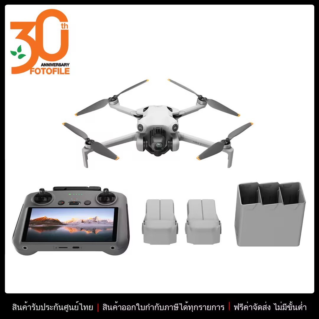 โดรน DJI Drone Mini 4 Pro Fly More Combo Plus (DJI RC 2) พร้อมเซนเซอร์รอบทิศทาง by Fotofile