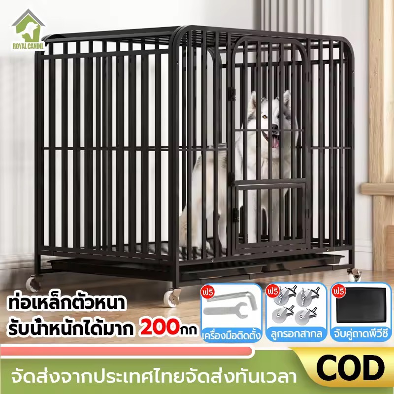 【จัดส่งที่รวดเร็ว】กรงสุนัข ท่อสี่เหลี่ยมหกด้านกรงหมา กรงสุนัขราคาถูก กรงสุนัขขนาดใหญ่ กรงสุนัขท่อเหลี่ยม แข็งแรง ทนทาน