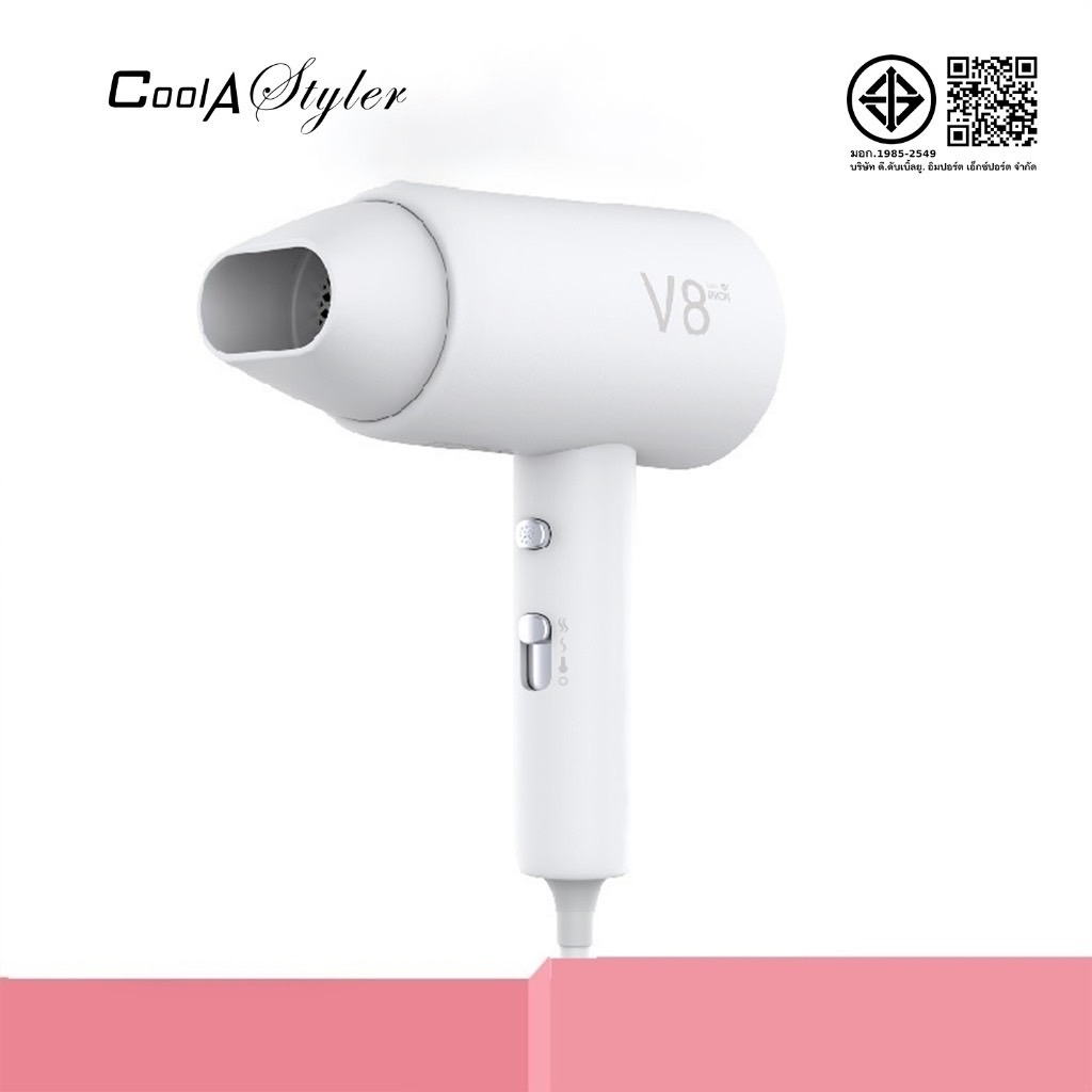 CoolAstyler ไดร์เป่าผม พกพา 2000W ไดเป่าผม มอก. hairdrye รับประกัน1ปีr เป่าผม ไอออนิคดูแลเส้นผม เครื่องเป่าผม AI ลมแรง
