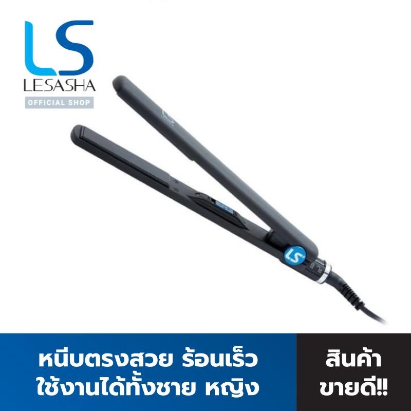 LESASHA เครื่องหนีบผม แผ่นหนีบยาวพิเศษ รุ่น EXTRA LONG HAIR STRAIGHTENER LS0911 (Nano Technology) ที่หนีบผม 32 วัตต์
