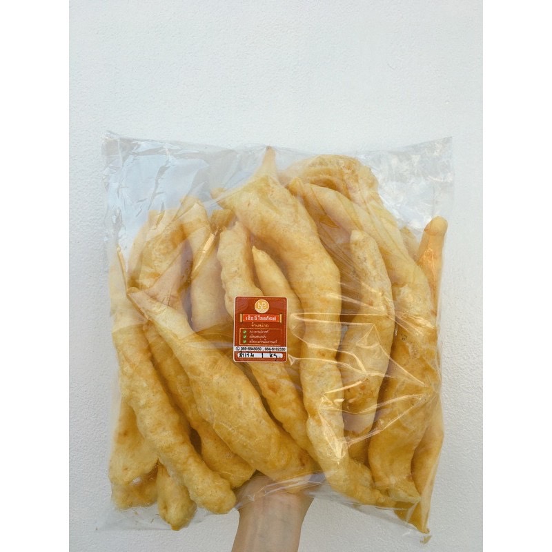 NBกระเพาะปลาทอด มั้วเข้ม (หลอดใหญ่สีทอง) แพ็คละ 1 Kg. ราคาส่ง!!! นิยมทำเมนูกระเพาะปลาน้ำแดง กระเพาะปลาผัดแห้ง