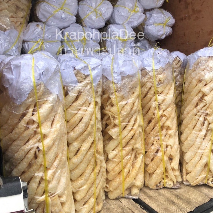 กระเพาะปลา(รุ่นน้ำมันน้อย) กระเพาะปลามั้วขาว แพ็ค 1 กิโลกรัม 500กรัม 250กรัม กระเพาะปลามั้วเบาสีขาว