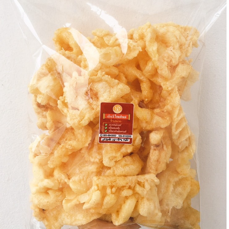 NB กระเพาะปลา เศษผ่าหนัก (เศษกระเพาะปลาริวกิว) แพ็ค 1 Kg. รสชาติอร่อย เนื้อหนา แน่น ต้มไม่เละ