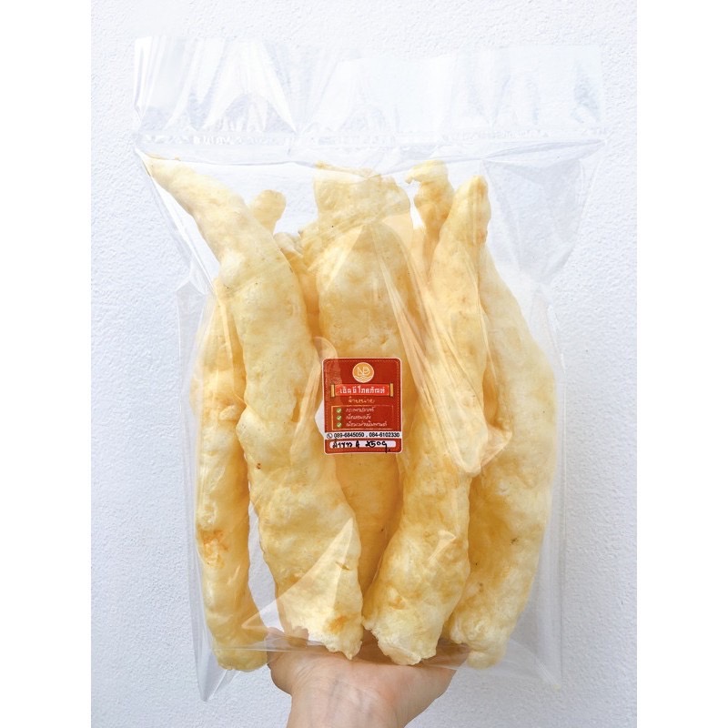 NBกระเพาะปลาแท้มั้วขาว(หลอดใหญ่)เกรด A รุ่นน้ำมันน้อย แพ็คละ 250 g. (4 -8 ตัว) ทอด สดใหม่ไม่เหม็นหืน