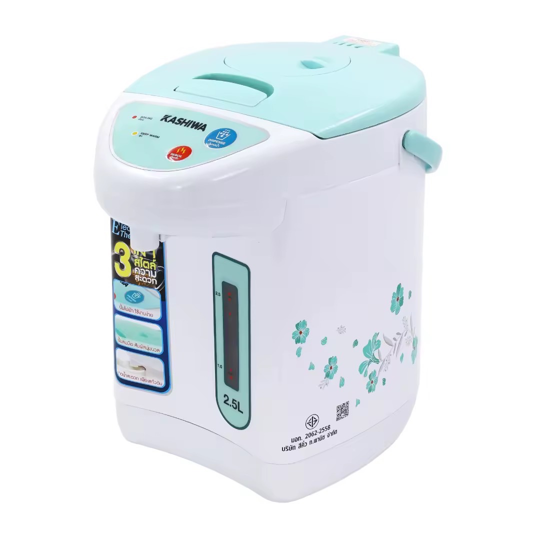 KASHIWA กระติกน้ำร้อน รุ่น KT-286 ความจุ 2.5 ลิตร