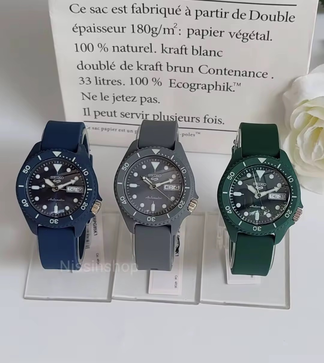 SEIKO 5 SPORTS AUTOMATIC Resin Case Collection นาฬิกาข้อมือผู้ชายสายเรซิ่น -ของแท้ 100% ประกันศูนย์ไทย