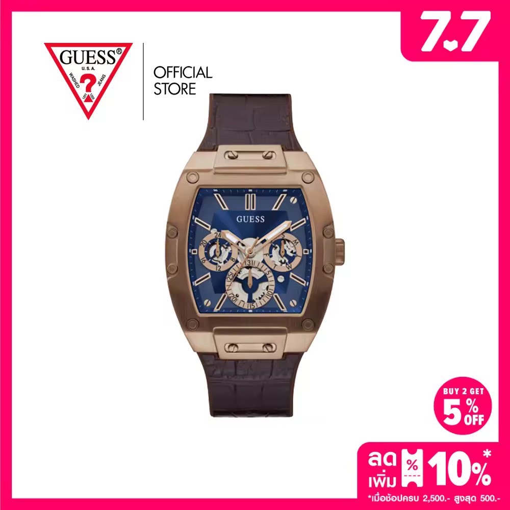 GUESS นาฬิกาข้อมือผู้ชาย PHOENIX รุ่น GW0202G2 สีน้ำตาล