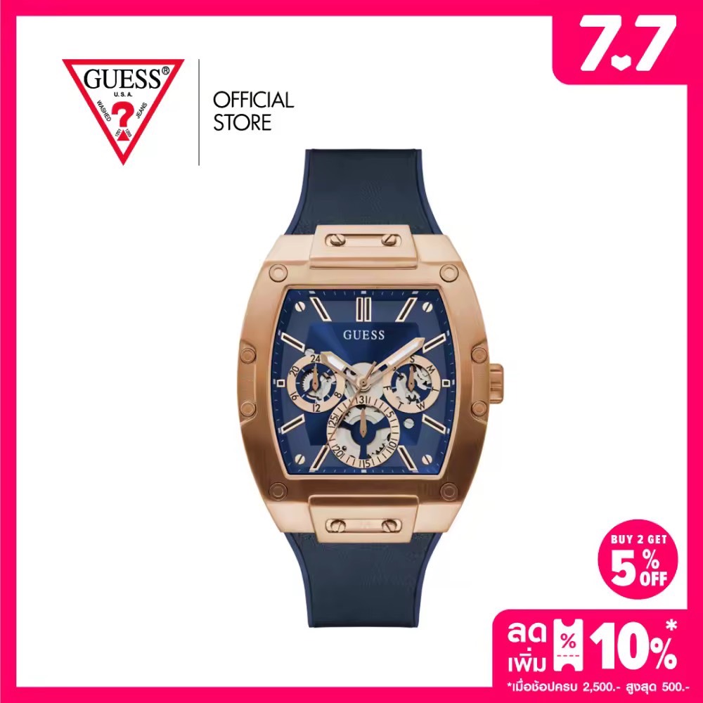 GUESS นาฬิกาข้อมือผู้ชาย รุ่น GW0202G4 สีน้ำเงิน นาฬิกา นาฬิกาข้อมือ นาฬิกาผู้ชาย
