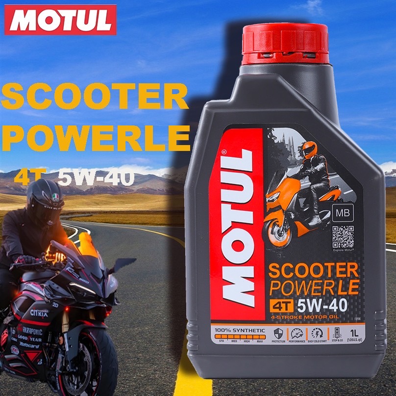 เบนซิน Motul  4t 5W-40   SCOOTER POWER LE （1 ลิตร） น้ำมันเครื่องสังเคราะห์  （1-5PCS) น้ํามัน